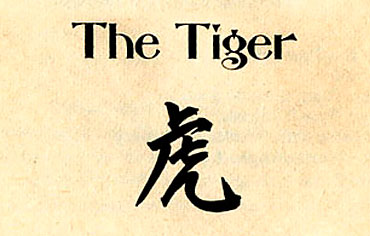 The Tiger